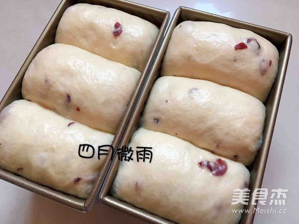 蔓越莓吐司的做法