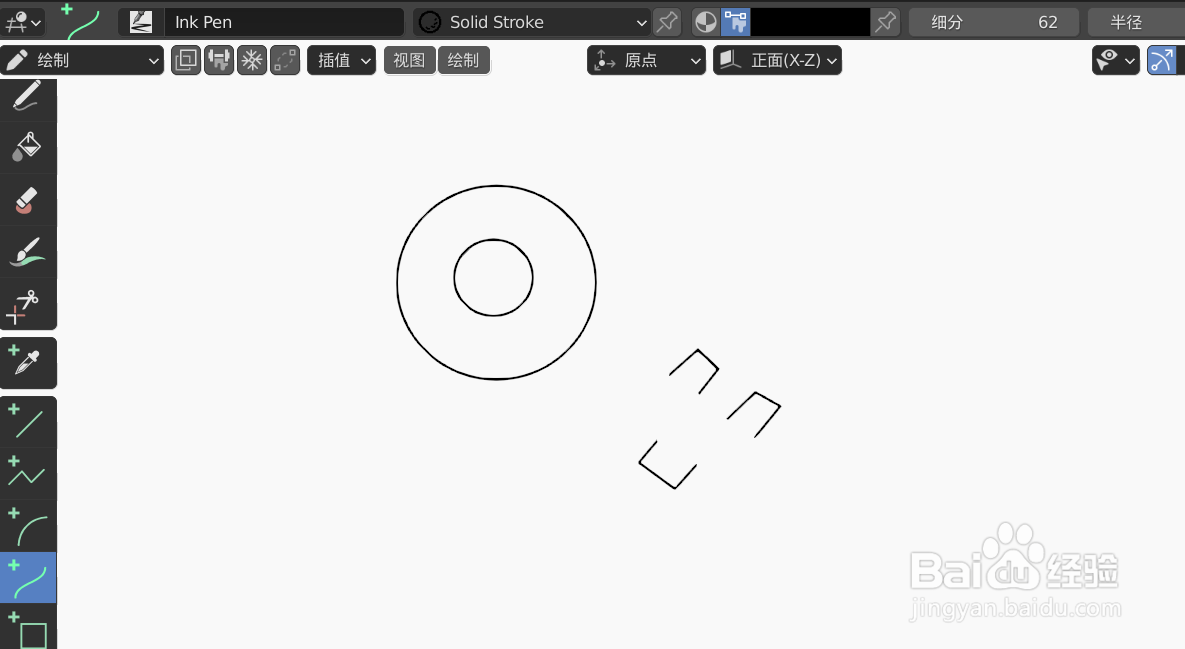 如何使用blender2.9快速设计锁匙简图模型