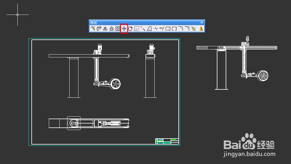 机械毕设：总装配图（Cad预处理1）