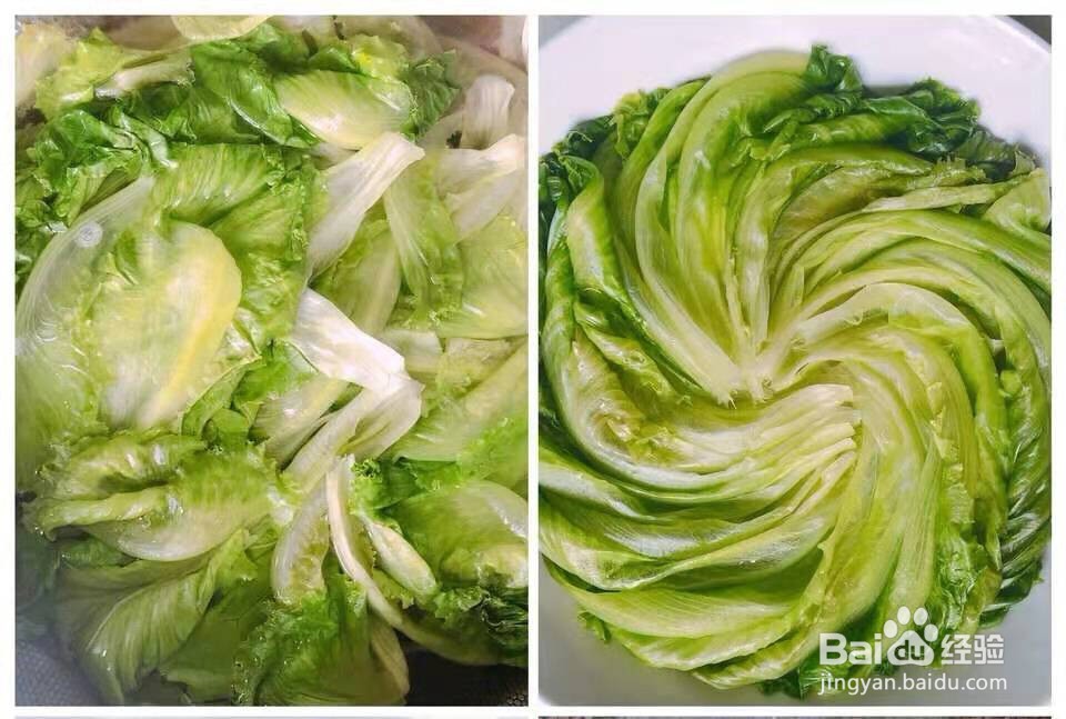 蚝油生菜的做法步骤