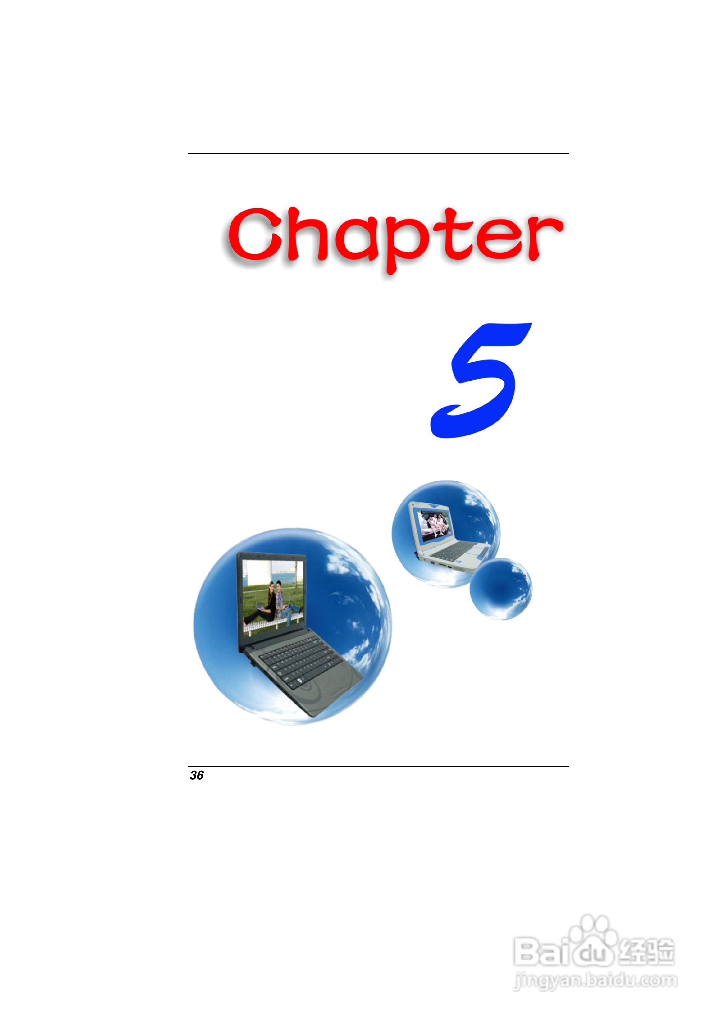 精英ECS VB40RI9笔记本电脑说明书:[5]