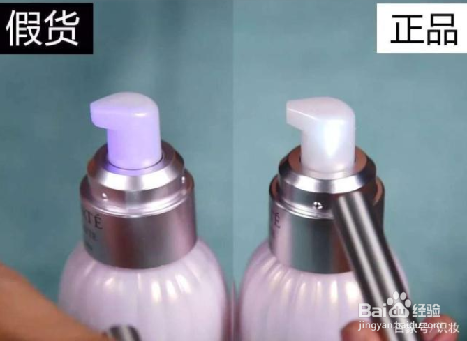 美妆鉴定：拯救问题皮肤的黛珂的牛油果乳液