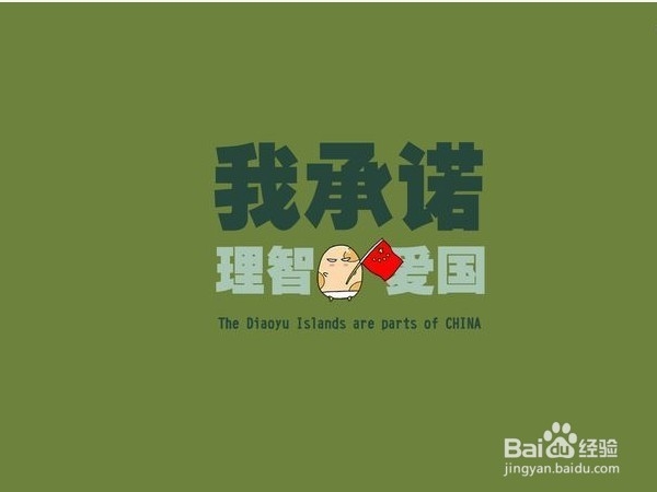 如何找合适的工作