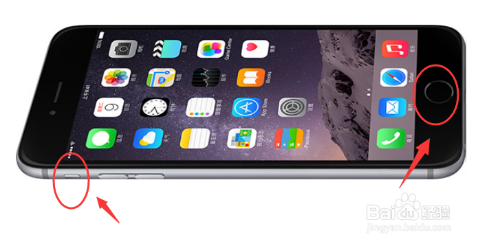 iphone6 plus怎么截图