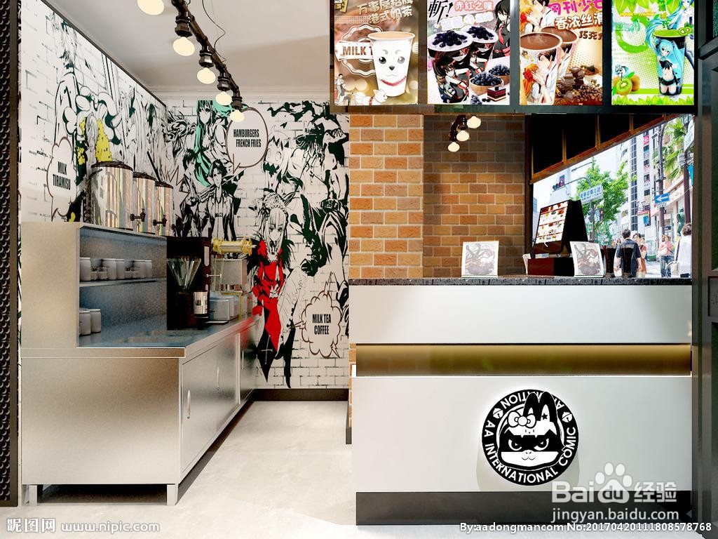 开动漫店怎样抓住消费者心理