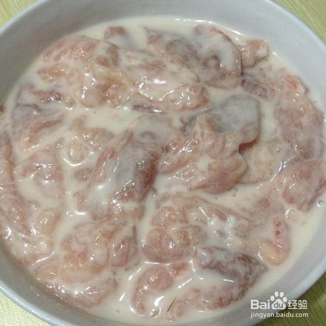 东北锅包肉怎么做好吃？