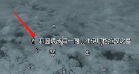 上古卷轴5解除狼人状态