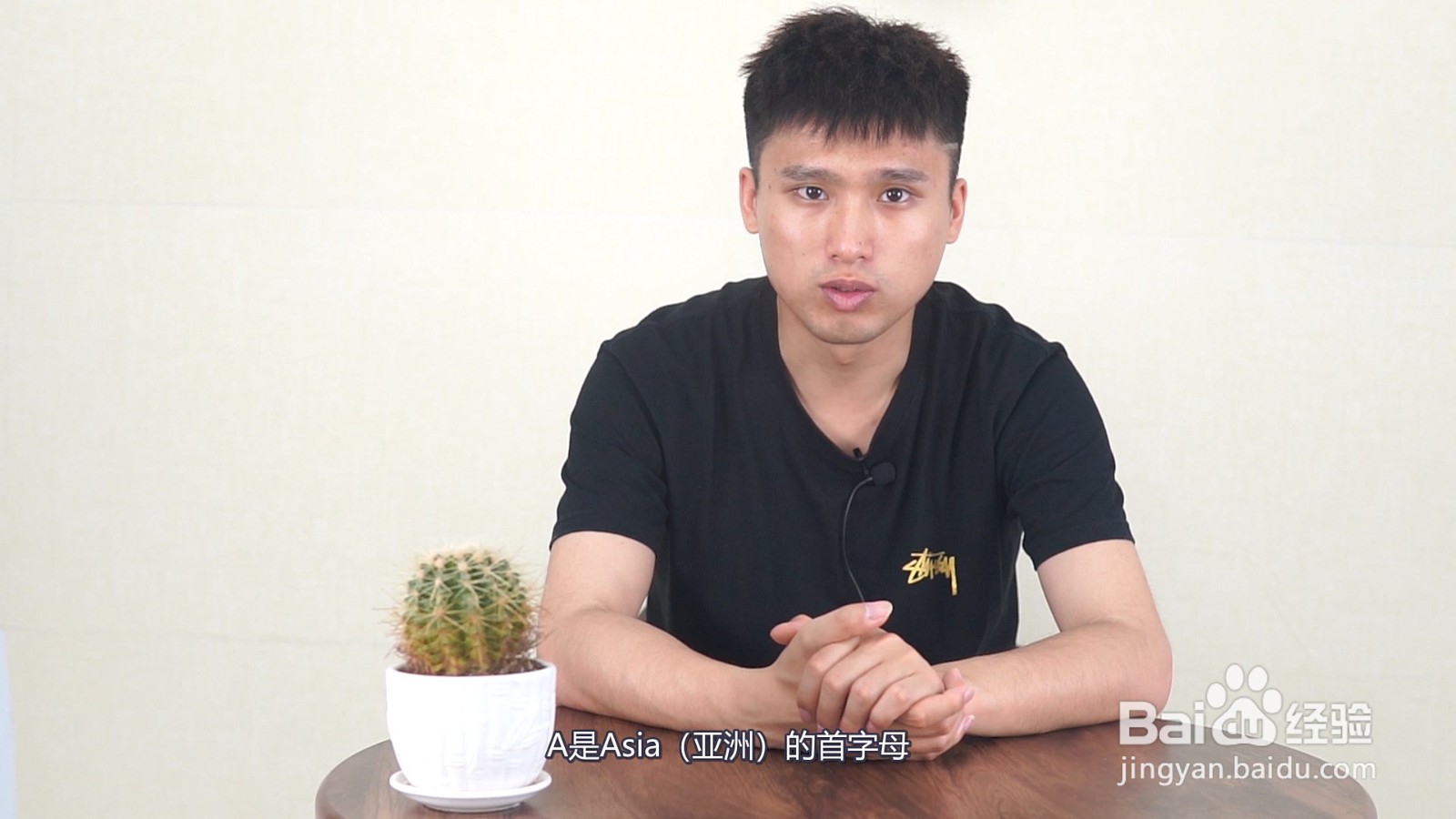 kia是什么牌子的车