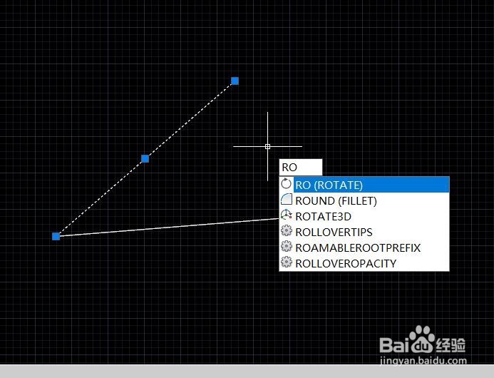 CAD如何使用参照旋转功能?