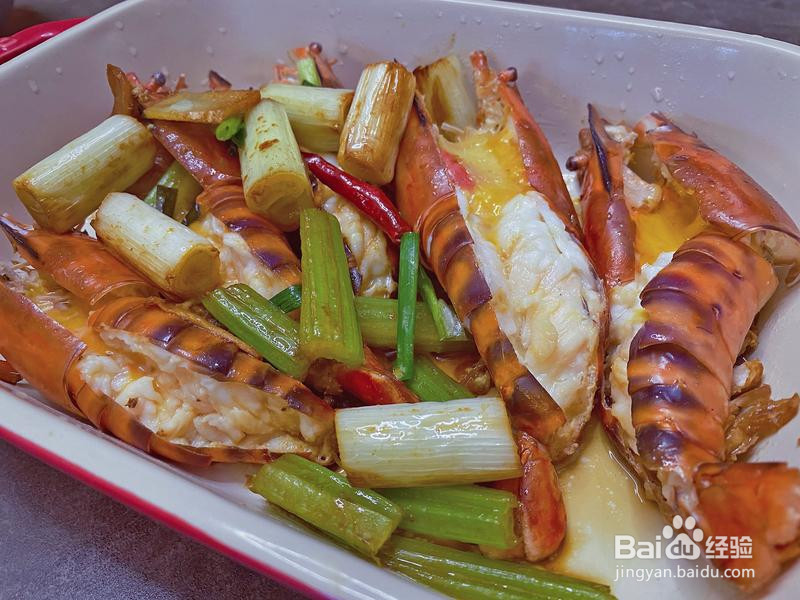 矜宸•美极罗氏虾的做法