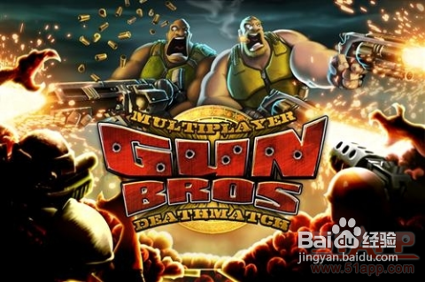 《枪火兄弟连》：枪林弹雨中穿梭的基友