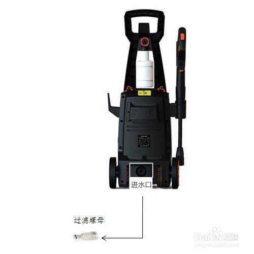 洗车机怎么安装