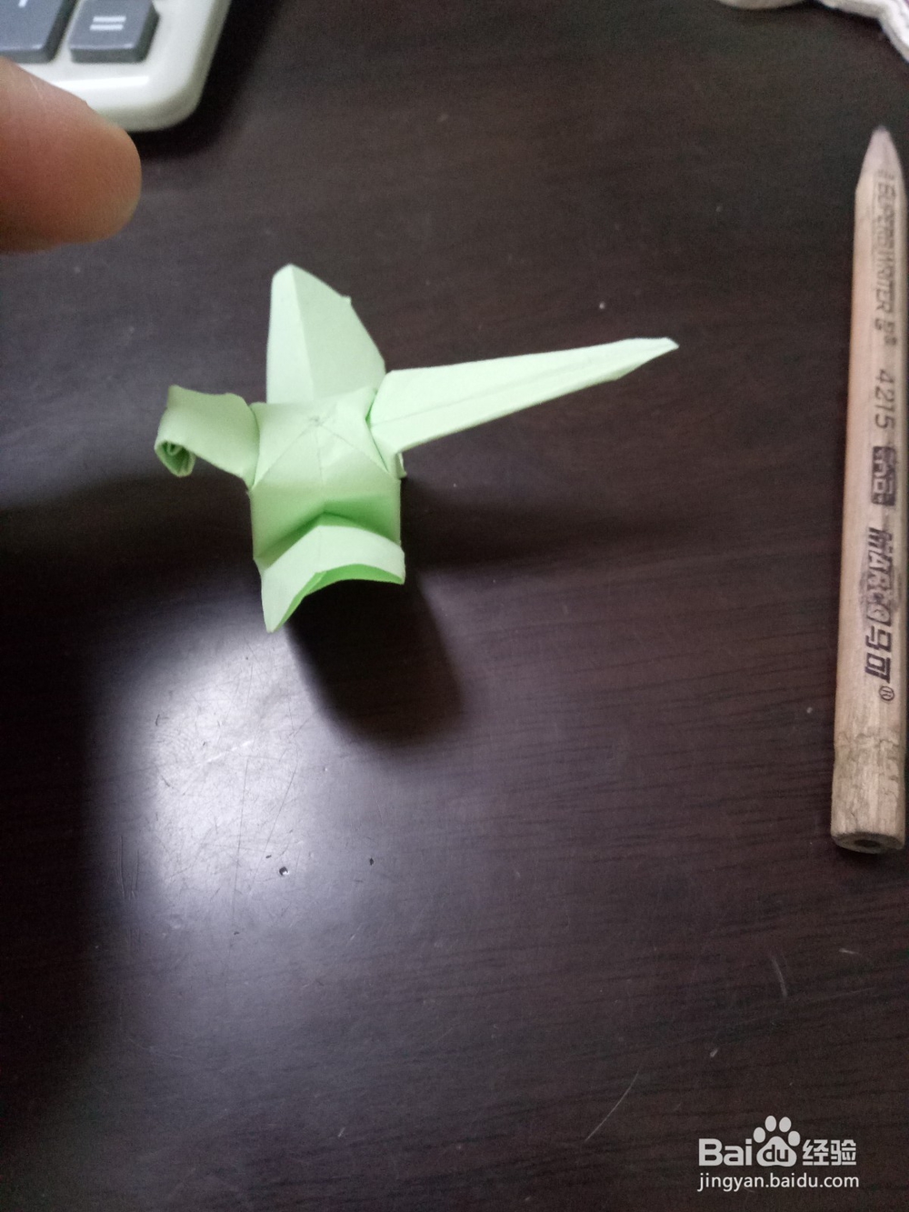 折纸——蜻蜓的折法