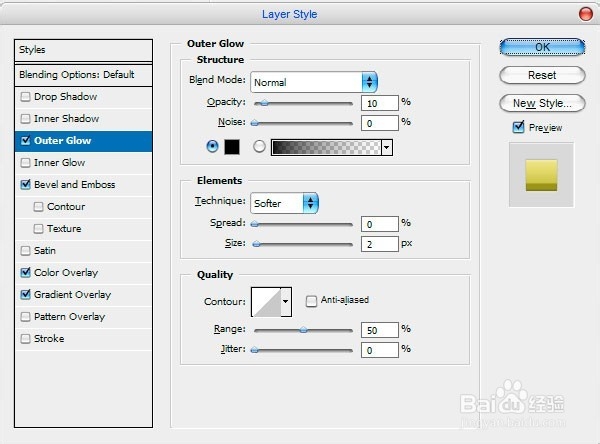 如何创建皮革绑定和压花效果