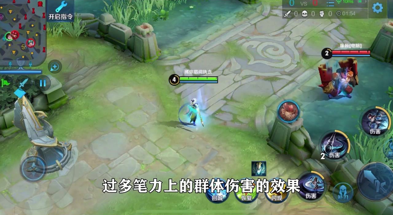 上官婉儿怎么打出高伤害