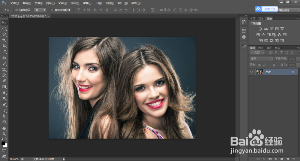 用PS将彩色照片转换成黑白照片的三种方法和区别