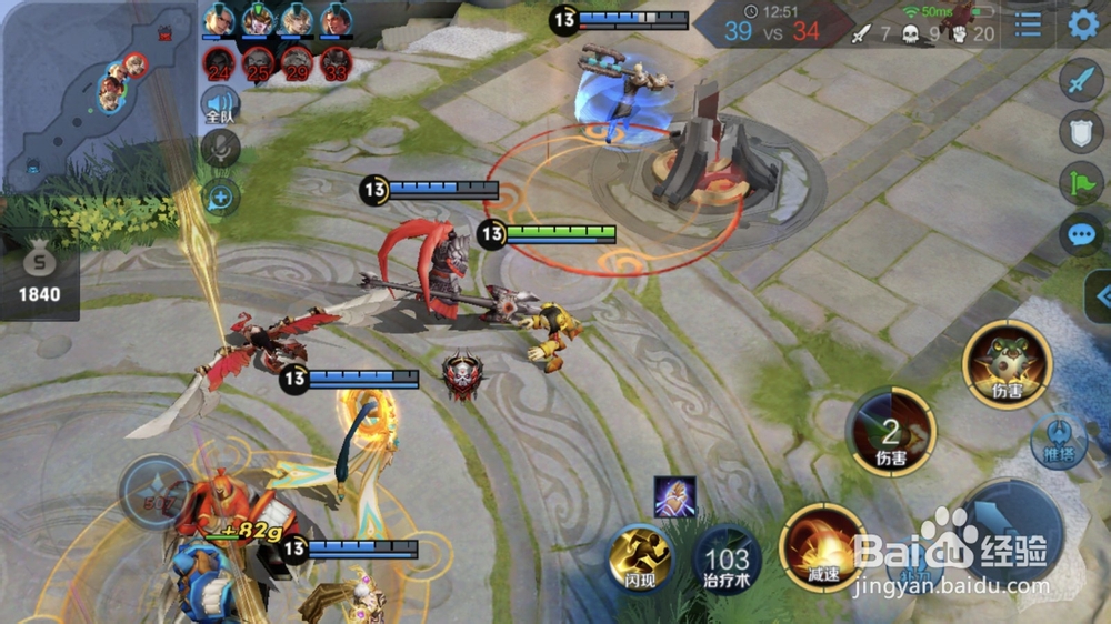 王者荣耀鲁班七号出装玩法攻略