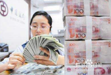 在美国怎么换人民币