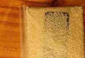 手机掉进水桶怎么办?