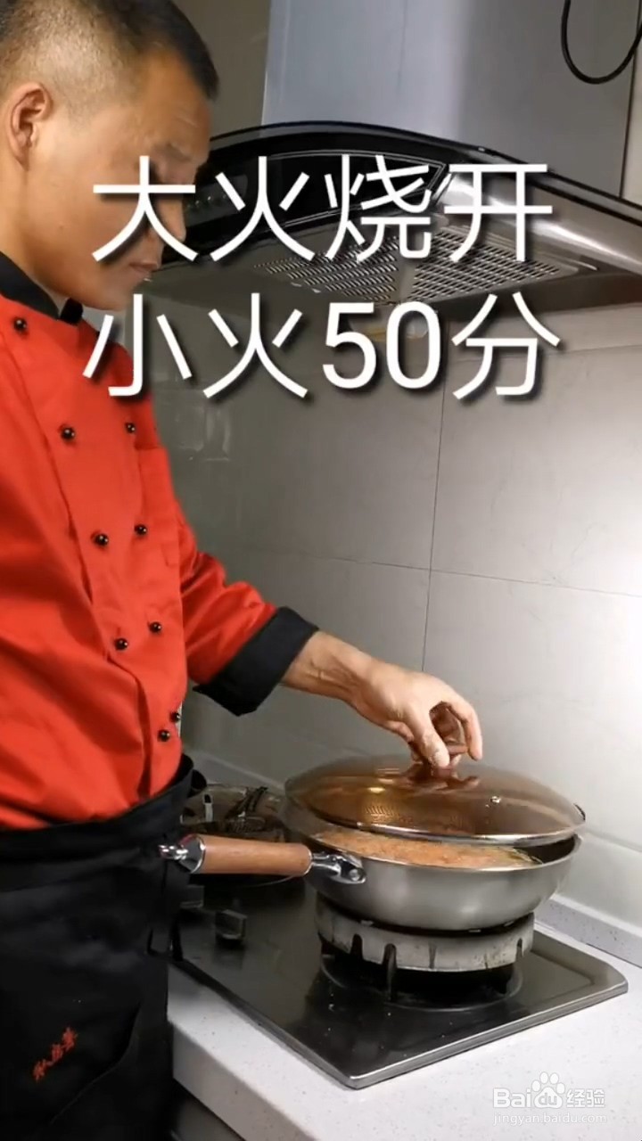 如何自制美味好喝的柚子茶