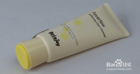 怀孕了可以用的护肤品