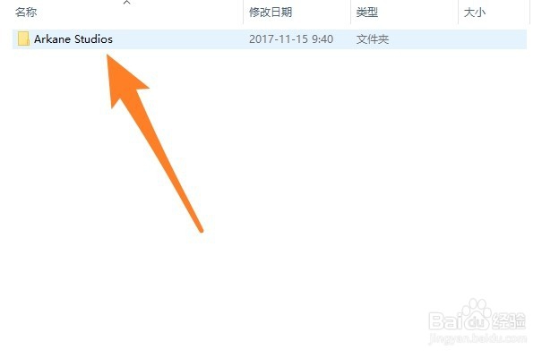 掠食视角fov怎么设置