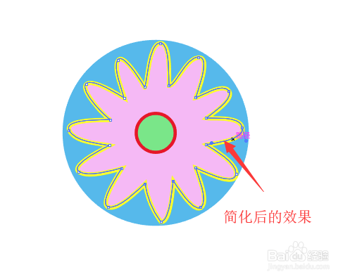 illustrator中如何简化图形中的路径