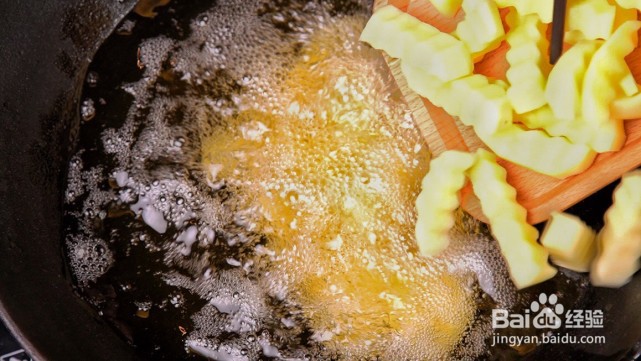 狼牙土豆的做法