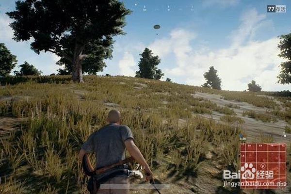 绝地求生大逃杀怎么玩