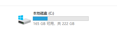 如何增加ps软件里的字体?