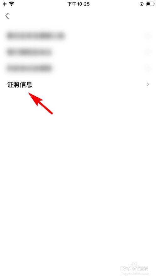 75af02324b18512c8d601411ad334884cce3492b.jpg?x-bce-process=image%2Fresize%2Cm_lfit%2Cw_500%2Climit_1%2Fformat%2Cf_jpg%2Fquality%2Cq_80