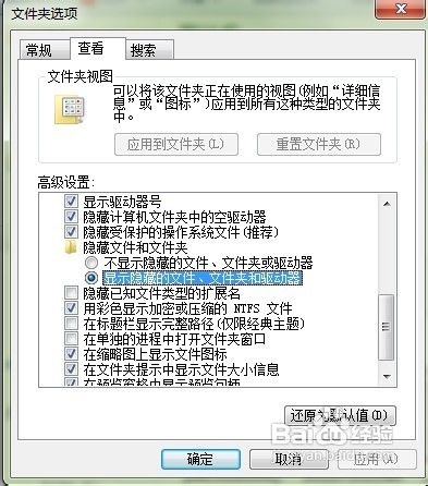 cad自动保存文件怎么打开