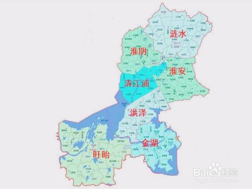 淮阴市为什么改名淮安