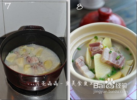 春天最鲜美的一锅汤－－咸肉炖毛笋