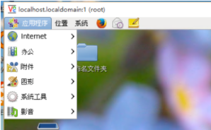 linux查看内存大小