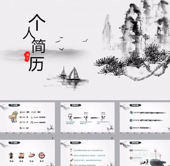 大学生如何找到好的实习工作