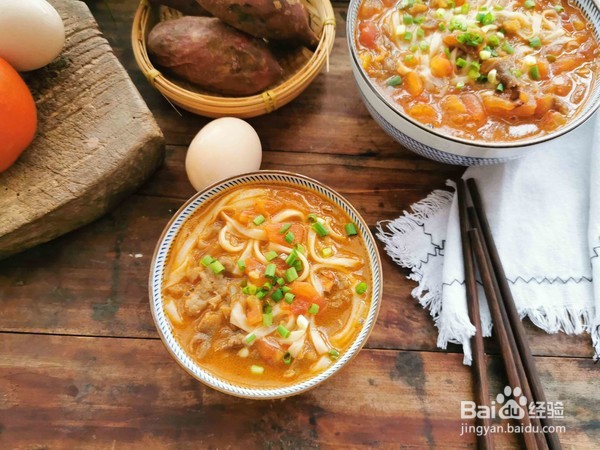 番茄肥牛面的做法