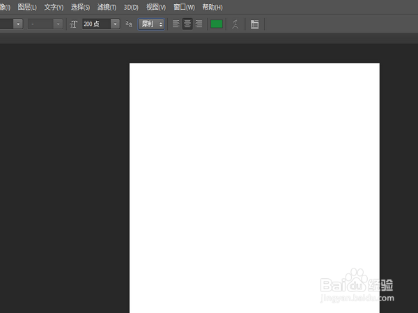 ps怎么保存图片，ps保存图片，ps如何保存图片