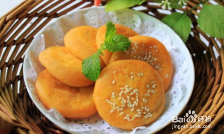 家用南瓜饼怎么做好吃