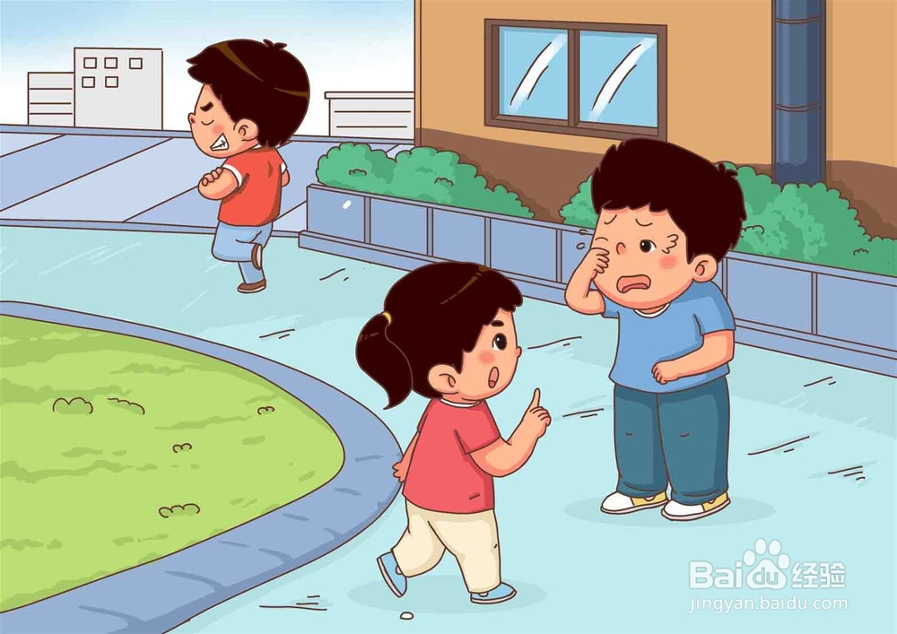 如何建设校园安全