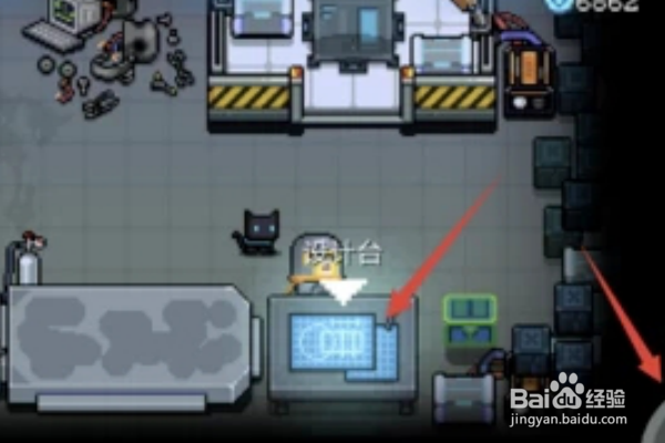 元气骑士光剑土豪金怎么合成