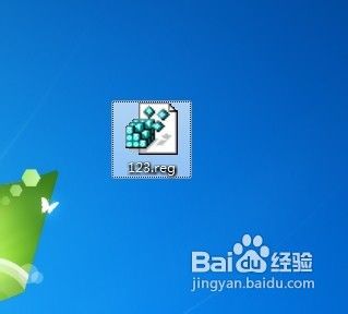 如何在单独的窗口中打开Excel文件?