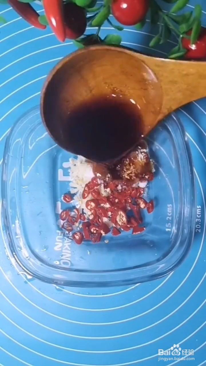 在家怎么做好吃的口水鸡