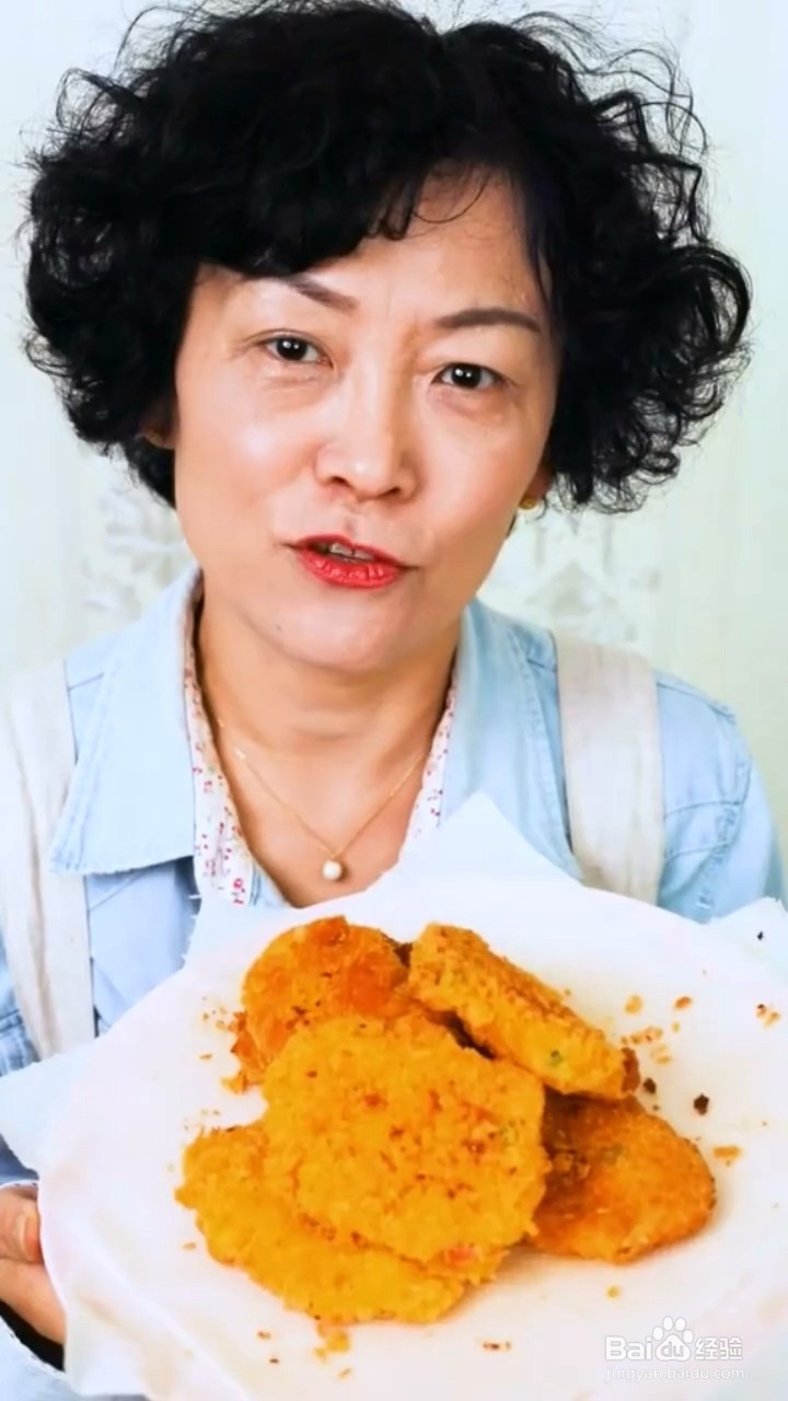 如何制作土豆饼