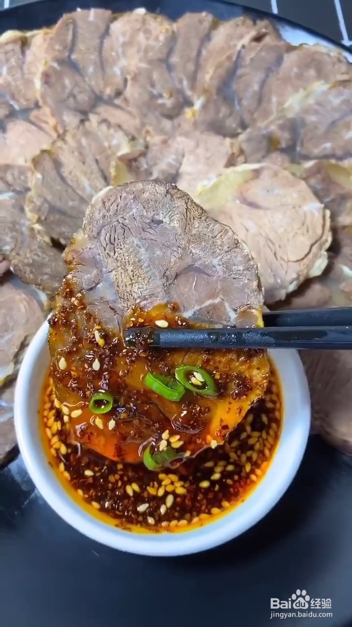 在家怎么做好吃的酱牛肉