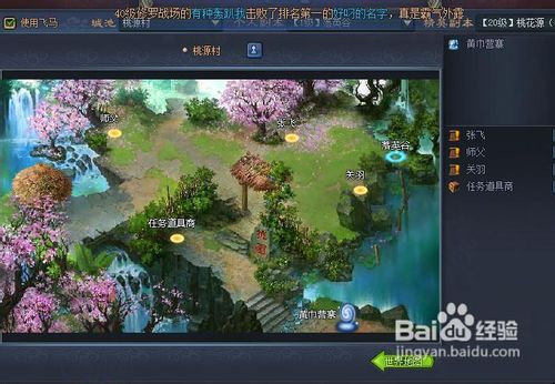 qq将魂羽化灵晶：将魂羽化灵晶怎么得