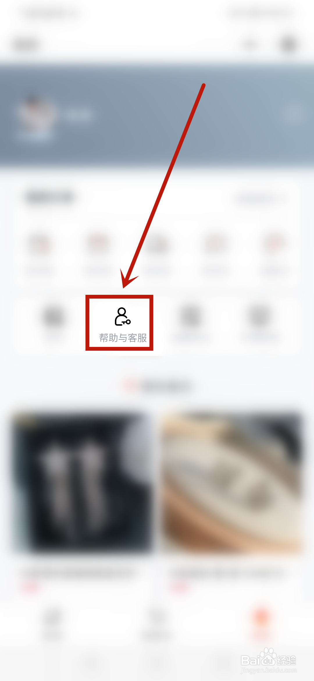 微店退款商家不处理怎么办