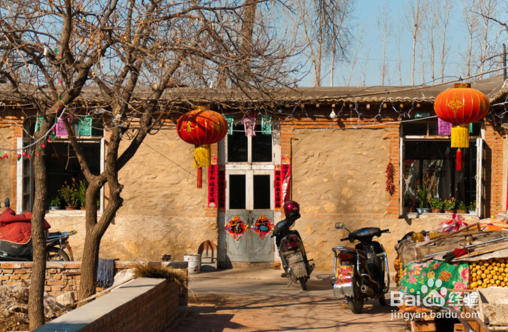 过春节钱不够花怎么办