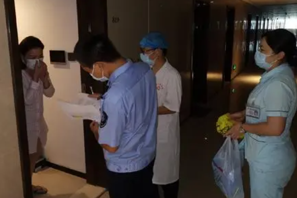 7+2居家隔离是什么意思