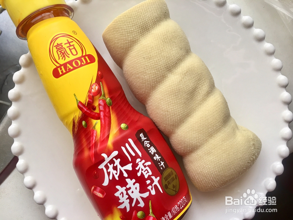 做出入味的川香素鸡